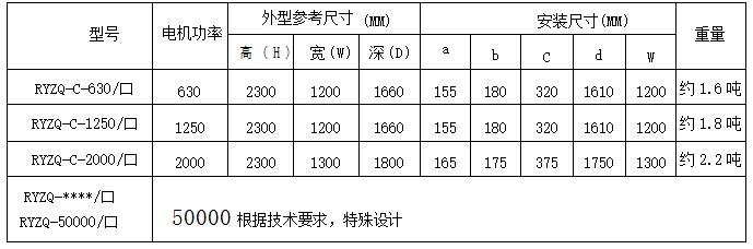 20240811135261.jpg 2.jpg